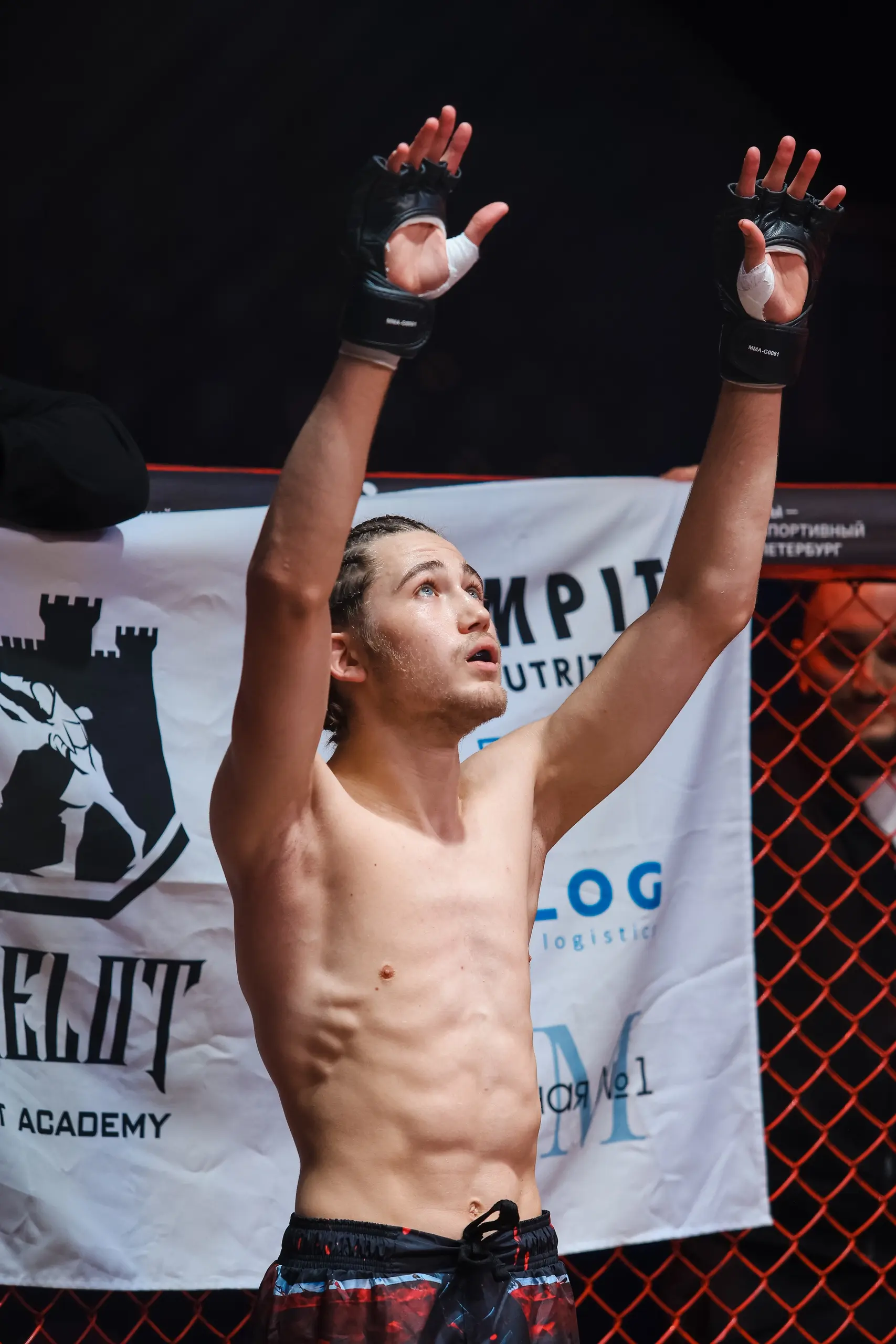 Александр Скрипник