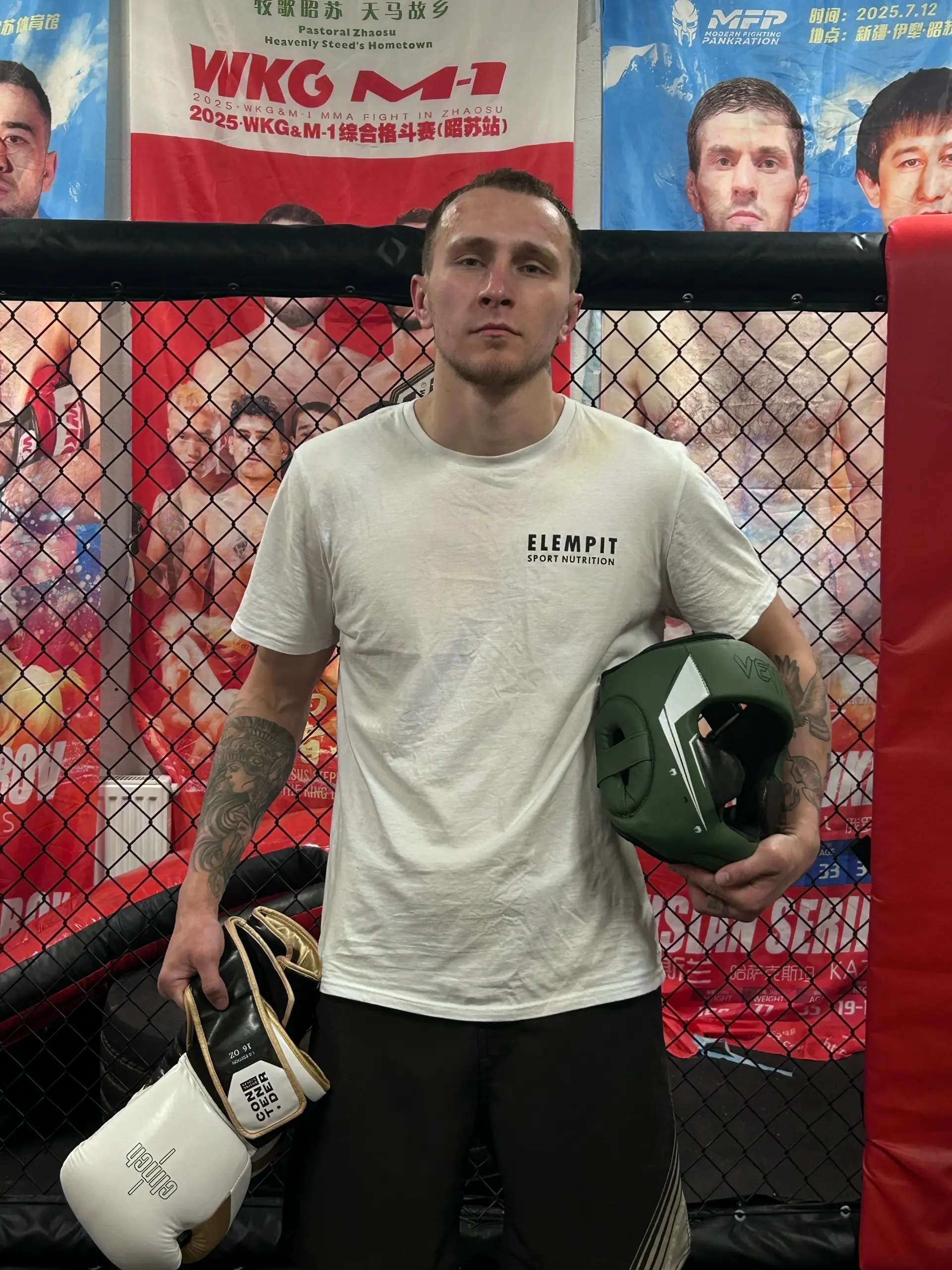 Дмитрий Баханович